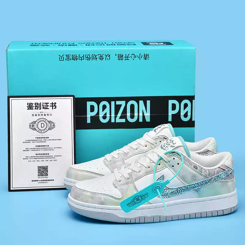 Низкие кроссовки (Nike) в стиле Third Prince Ao Binglong, унисекс, спортивные, размеры 36–45