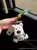 Black and green stripes - fortune repair dog