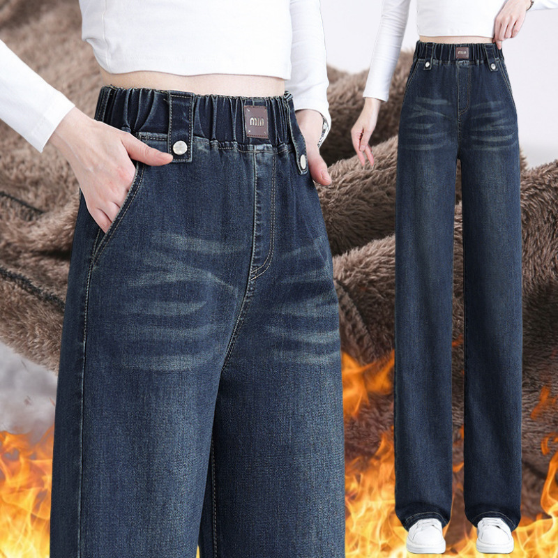 Winter Fleece-Lined Thickened Warm Elastic Waist Straight-Leg Jeans for Women, New Narrow Version, Floor-Length High-Waisted Plus-Size Women's Pants Winter Fleece-Lined Thickened Warm Elastic Waist Straight-Leg Jeans for Women, New Narrow Version, Floor-Length High-Waisted Plus-Size Women's Pants