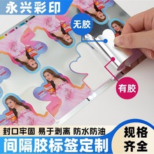 �o�۲����z�N�g���z�N�����ư�ճ�˺���ˮ��˺�o�z�ˁ�Dӡˢ���S