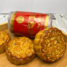 ��Ͳ�b���ʲ��450�����ζ�Vʽ���y�V�������خa��������c