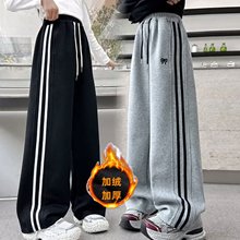 女童秋冬加绒卫裤2025新款中大童高品质加厚休闲宽松直筒运动裤潮