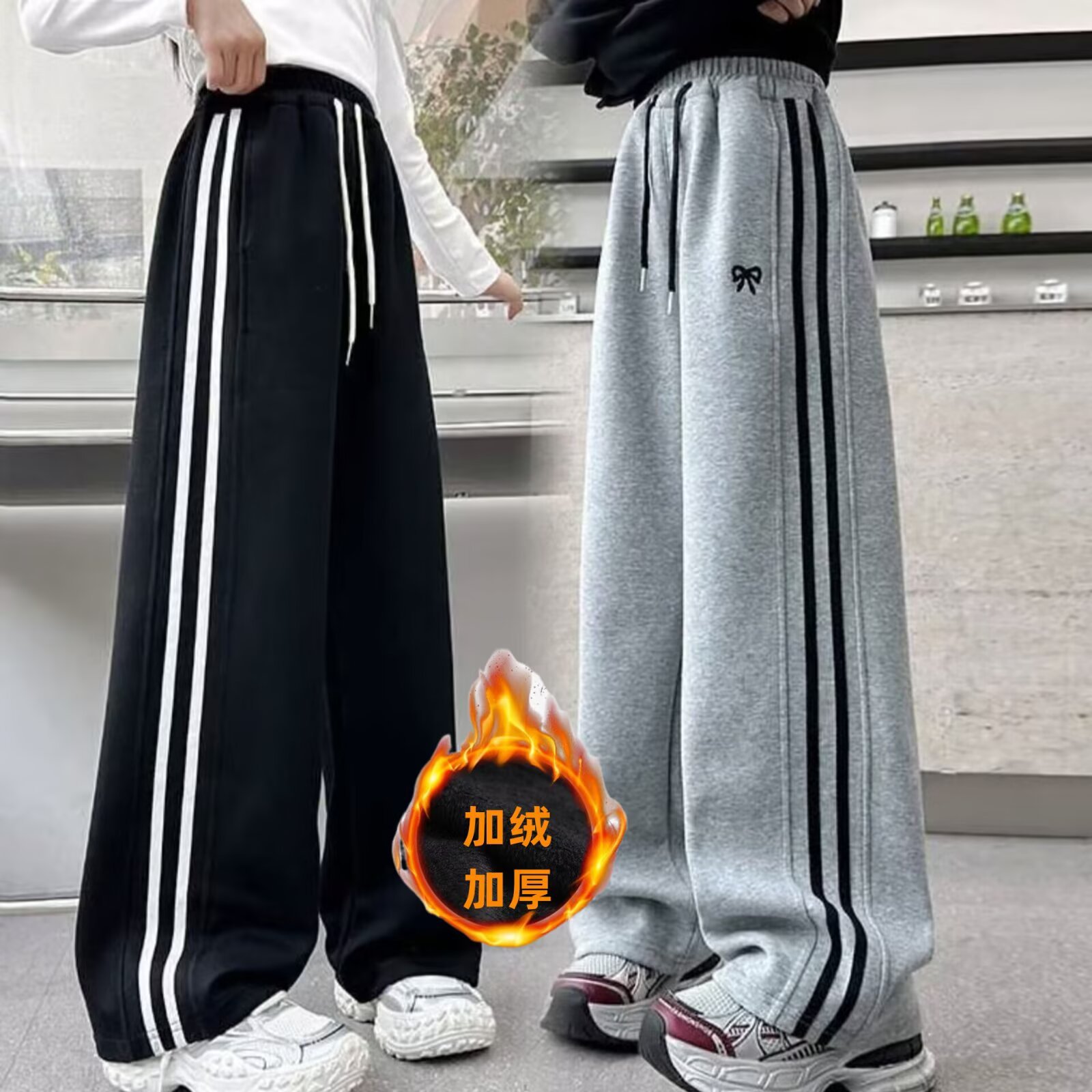 女童秋冬加绒卫裤2025新款中大童高品质加厚休闲宽松直筒运动裤潮