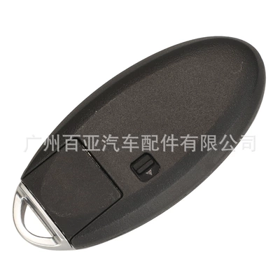 Key 4A Chip KR5TXN3 – Car Keys
