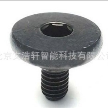 Товары из Китая оптом и в розницу, 1688 на русском языке :: Для Honda Civic противоударный болт 90149SAA003