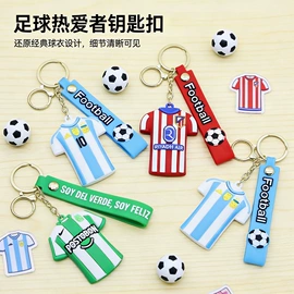 diy饰品;鞋扣;钥匙扣及钥匙扣配件