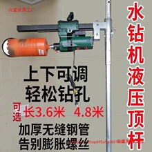 ����ʯˮ荙C Һ��픗U �o��Û荿� �̶�����ˮƽ360��荿״���