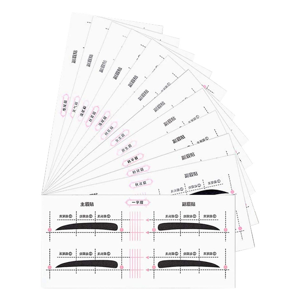 12 eyebrow stickers lazy person thrush card one-word eyebrow makeup tools eyebrow auxiliary set new one-piece eyebrow stickers