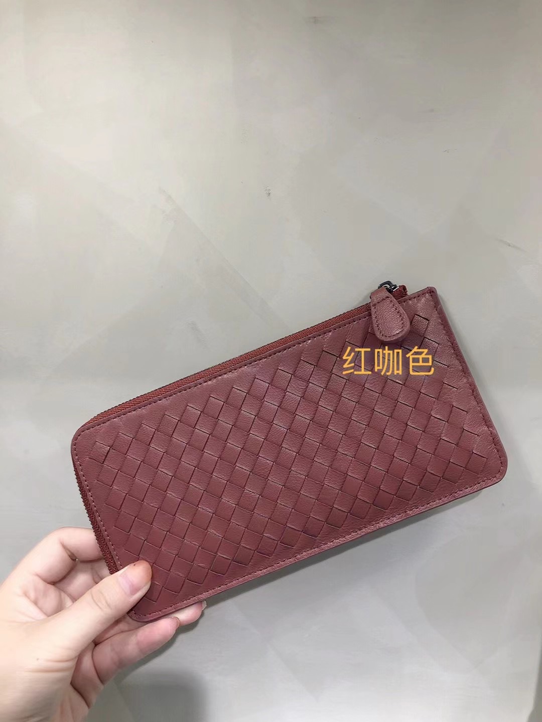 레드 커피 색상