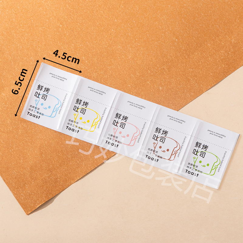 Bolsas de pan, bolsas de frutas, bolsas de pan, bolsas de pan