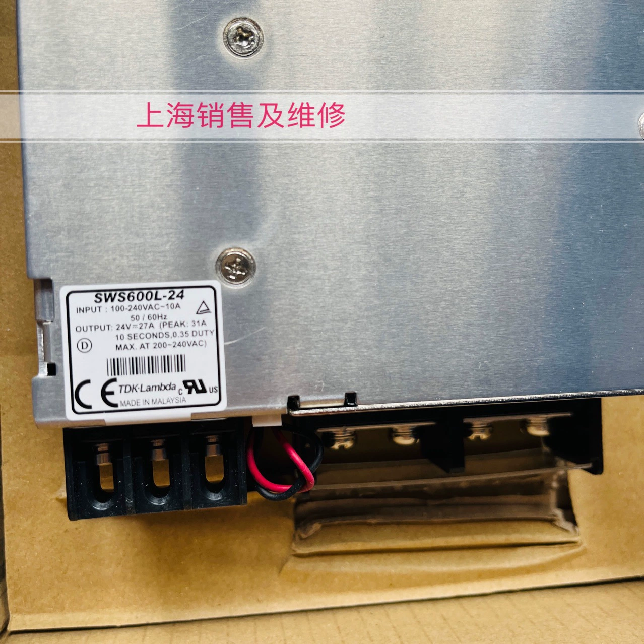 SWS600L-24 новый оригинальный спот SWS600L-48-60 оба запросы