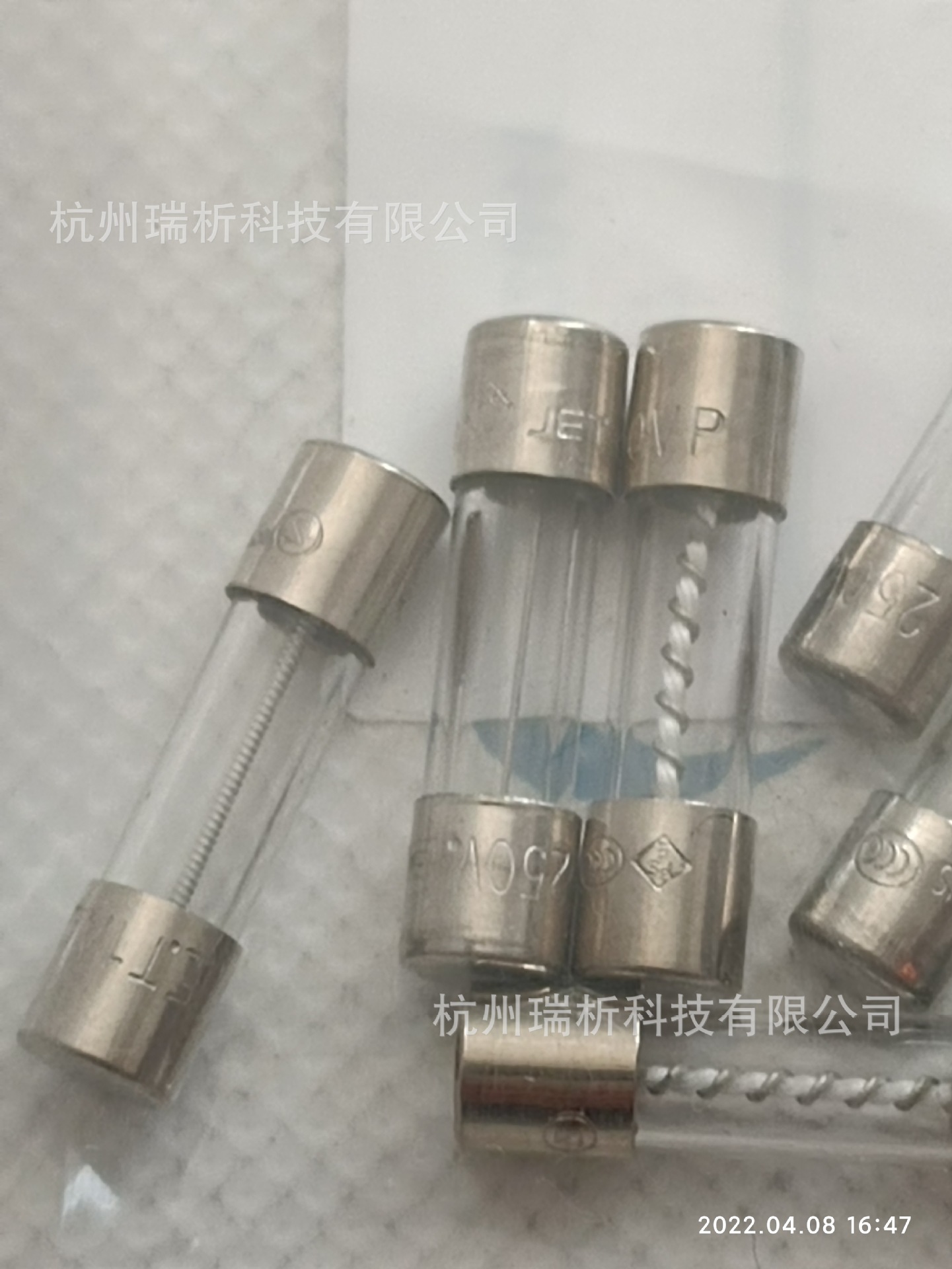 WAT272044，Fuse kit