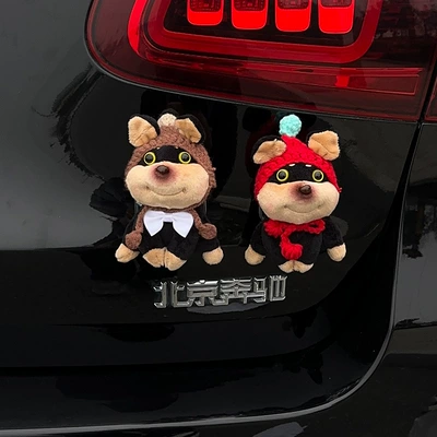 Car Tail Pendant Cartoon: Car ornaments - long-rope-coffee-hat-long-rope-red-hat-bee-dog-pair