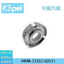 mSꑵѲŞHilux܇ױPϵyxݞ33362-60031