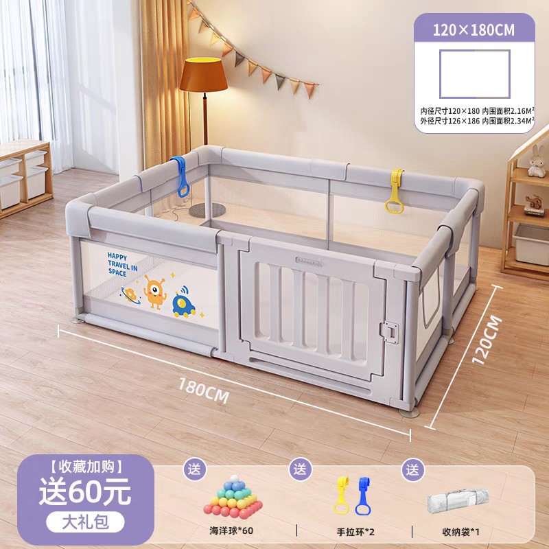 Fence Indoor Beiyi Fence Protective Fence Baby Home Toddler Safety Pad Floor Crawling Baby Crawling Game Kidsren