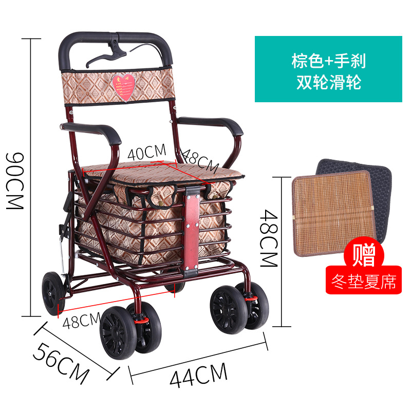 B-다크 브라운 + 더블 휠 + 핸드 브레이크 업그레이드 강화 강화 더 안전