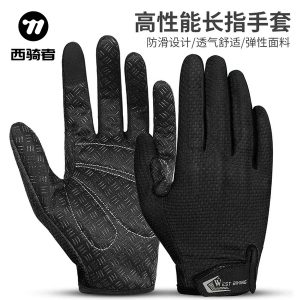 WEST BIKING bicycle riding long finger gloves shock absorption non-slip touch screen sports full finger gloves equipment