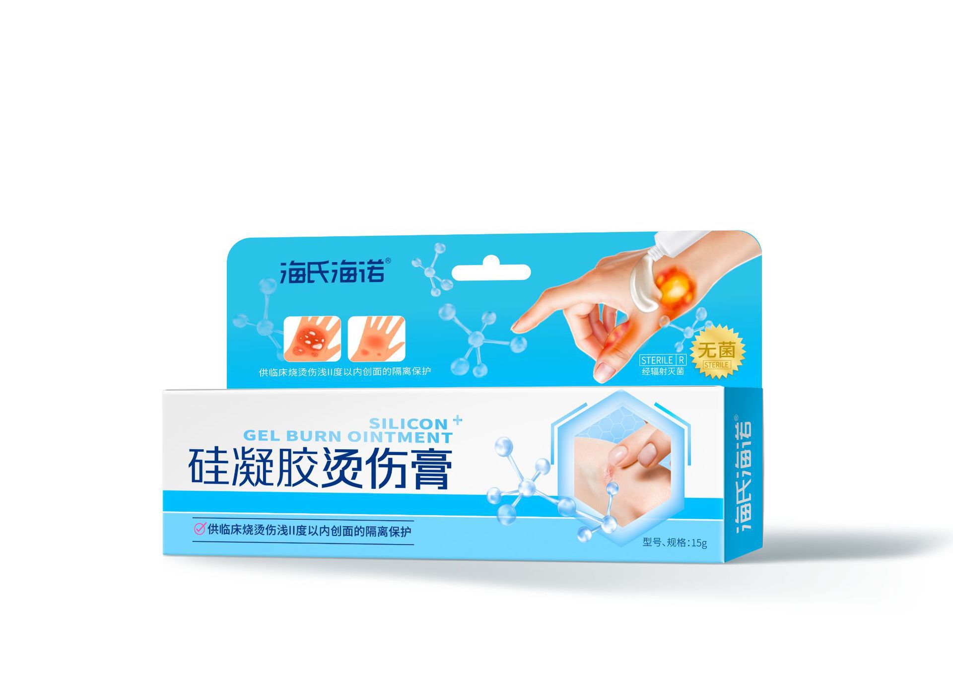 Haishi Hainuo A363 실리콘 젤 화상 연고----1박스