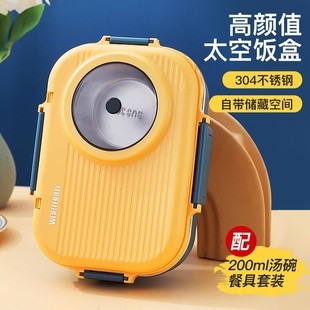 304���P䓱����С�W�����÷ָ��㮔���ϰ����y��ָ�ͺ�