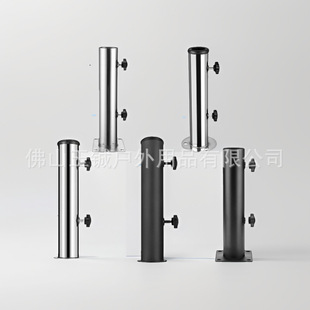 Stainless Steel Tube Outdoor Umbrella Holder Sunshade Umbrella Metal Base Middle Column Iron Tube Iron Plate Umbrella Holder Sun Umbrella Base Bracket