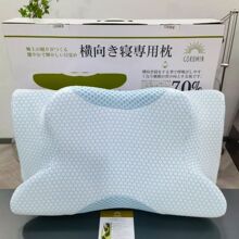 日本魔法GOKUMIN极枕头极眠枕止鼾颈椎枕助睡眠打呼噜神器防呼噜