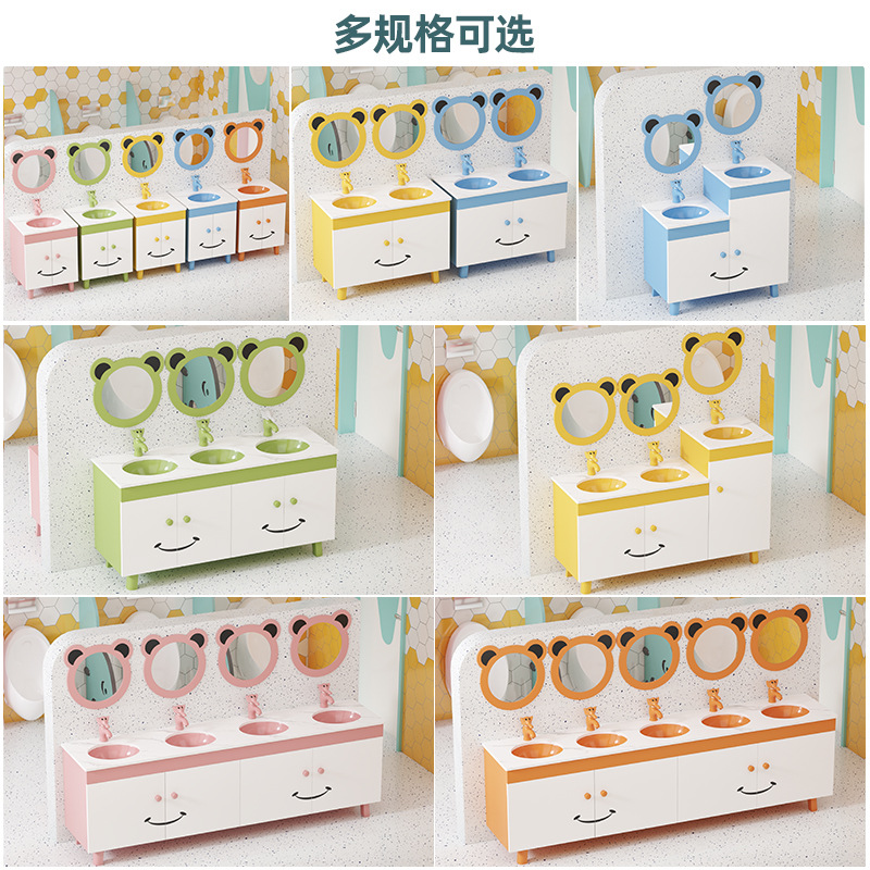 Gabinete de baño infantil combinación de dibujos animados gabinete alto y bajo lavabo lavabo lavabo de cerámica de color gabinete de piso