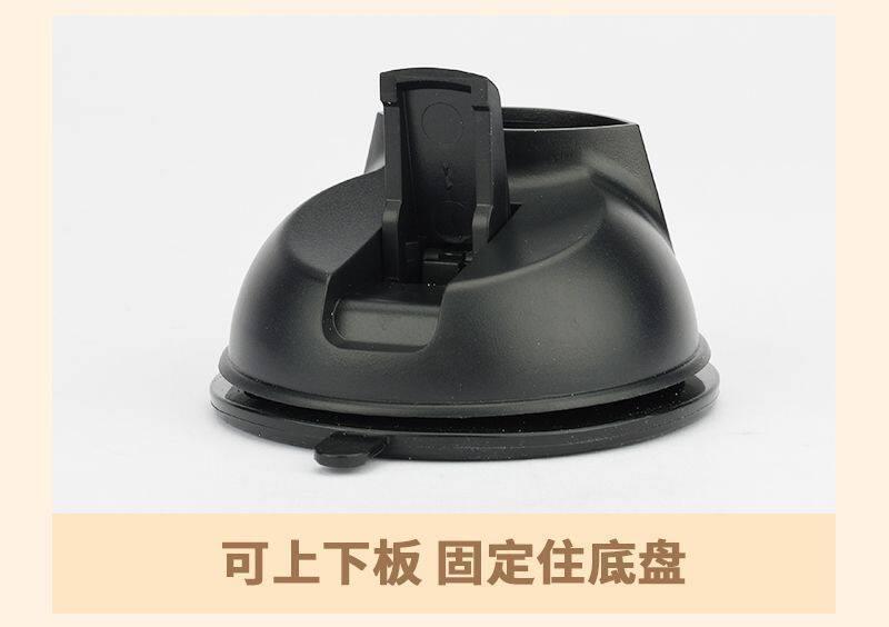 Cross-border car-mounted cute macaron-colored vacuum suction cup car dashboard navigation anti-shake phone holder