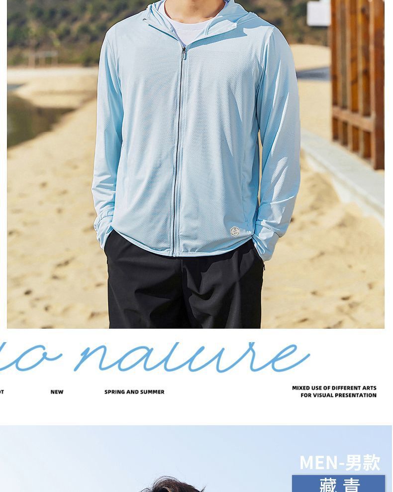 feccc37f-4cef-491c-9e56-d9536ba7a09a.jpe