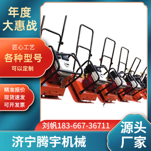 ����ƽ�庻100�����������C�p��ƽ�庻�����X̨125�Ͳ��Ϳ���C
