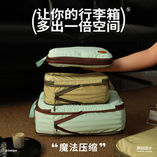 �ɉ��s�ռ{�����д���y���÷��b���ֵ�����������·����������b