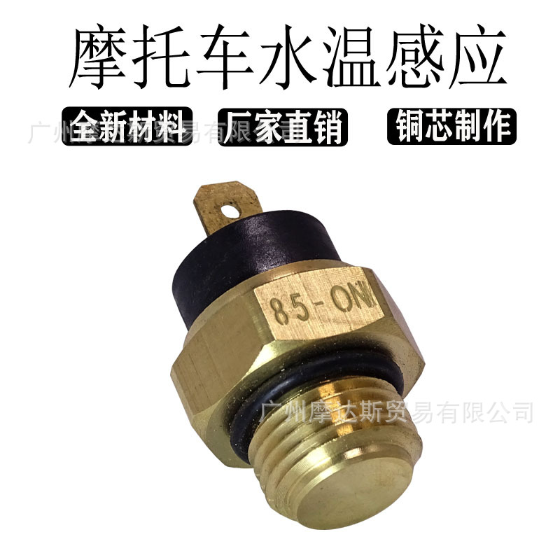 O1CN011mQR7K1N0hsm38QO3_!!3521