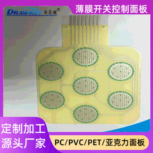 ǻۙCĤ·ӡˢS ߌWC·Ĥ y{·Ʒ|