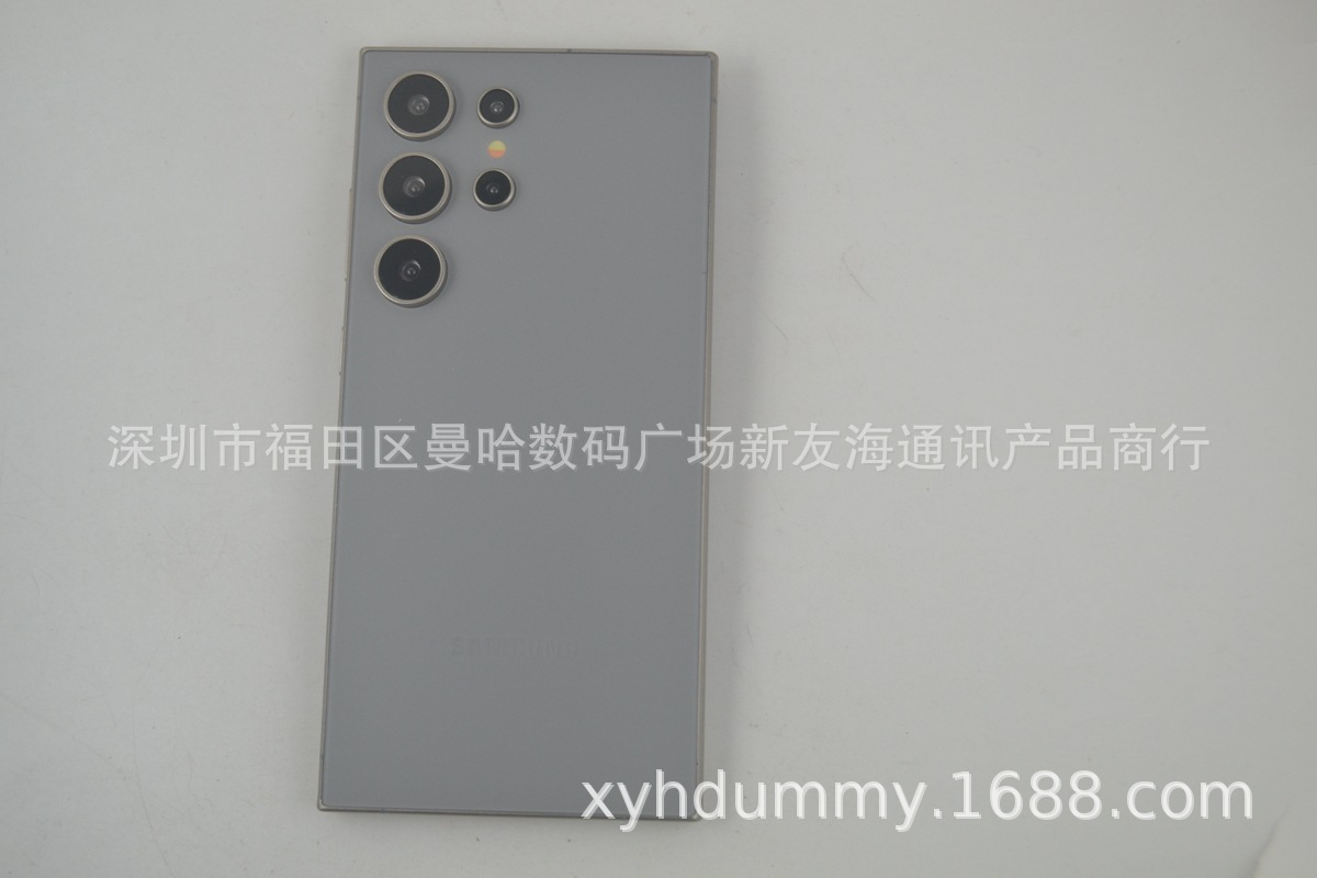 三星S24 ULTRA仿 (3).jpg