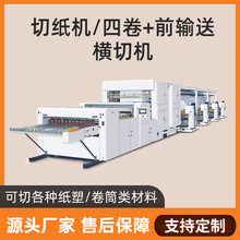 �м�ԭ����XĤ�zƬ��Ƭ���ͼ������z���Џ���ӡ����Ͳȫ�Ԅ�