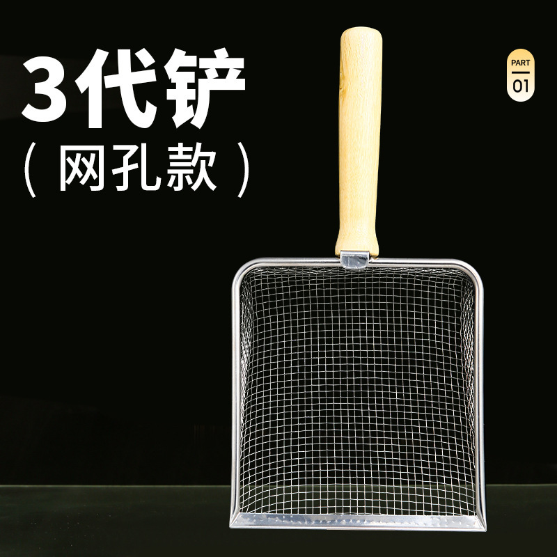 Pala de arena para gato grande, agujero fino, acero inoxidable, agujero pequeño, pala, bentonita, pala, pala, arena mineral, pala, pala, pala, pala, pala, pala, pala, pala, pala, pala, pala, pala, pala, pala