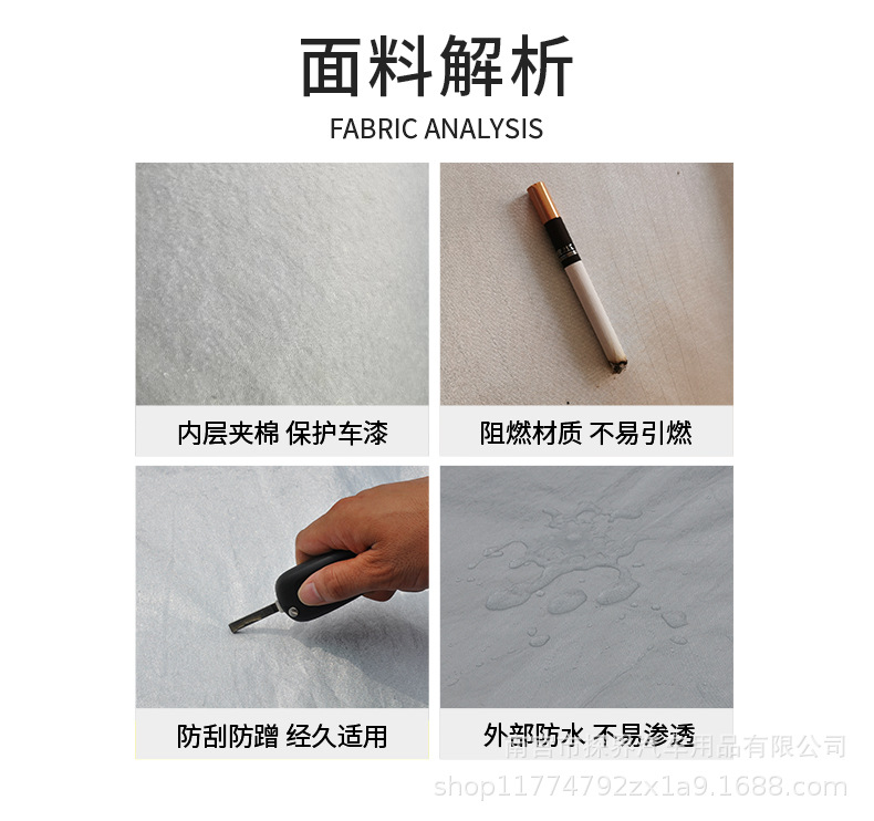 Car Garment Cover Four Seasons Universal Oxford Cloth Sunscreen Rainproof Heat Insulation Thickened Car Cover Sunshade Cover Waterproof Car Full Cover