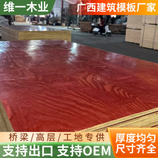 �V�����Bģ�幤�ظߌӹ����ütľ����Óģ���Ӱ�S�����l