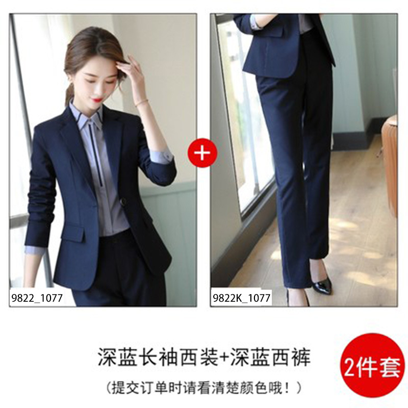 スーツのコートの女性春秋職業スーツの面接正装の気質のスーツのホテルのフロントの工装のマネージャーの作業服