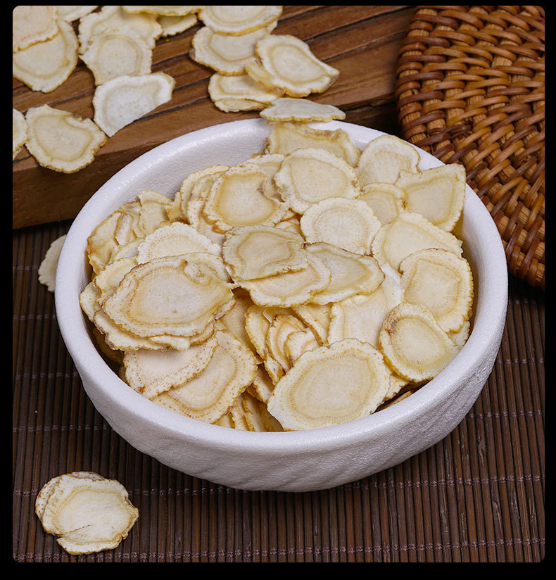 American Ginseng Slices (Panax quinquefolius) — Changbai Mountain Dried Root Slices, 120g Jar preparation