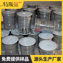 �S��ֱ�N���l���o��K����Ĥ�a�����o��K�����o��K���I����K
