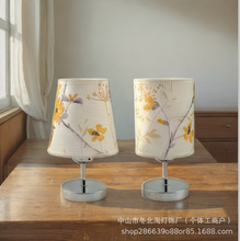 北欧ins风布艺不刺眼小夜灯卧室睡眠氛围灯厂家直销现货直批