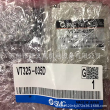 �ձ�SMCֱ��ʽ늴��yVO307-5G1-X84늴��yVT325-035D VQZ3151-5M1