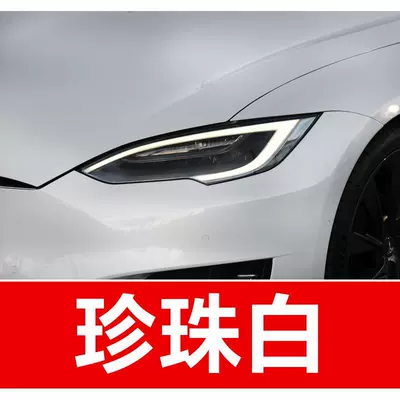 24. Tesla Model 3, Model Y, Avtomobil boya qələmləri - buy-one-get-two-1-coat-of-color-paint-1-coat-of-brightening-polish-plus-a-free-toolkit-sandpaper-cleaning-cotton-and-applicator-brush-pearl-white