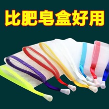 ���ݾWϴ���̚��ݷ����WϴĘ��ԡ�������¿�W�����W�������Оrˮ