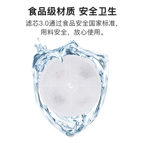 The cat water fountain filter is suitable for cat water fountains of the second, third, fifth generation, and Solo water fountain.