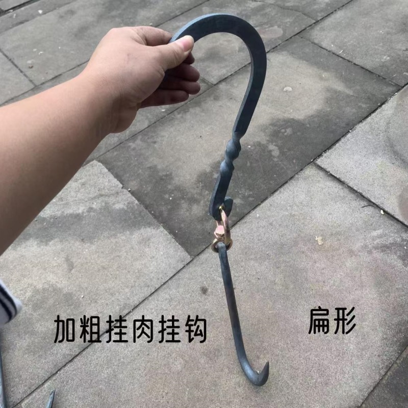 锻打连环钩挂边口挂猪挂羊高承重铁连环钩杀猪钩屠夫钩子加垒德株