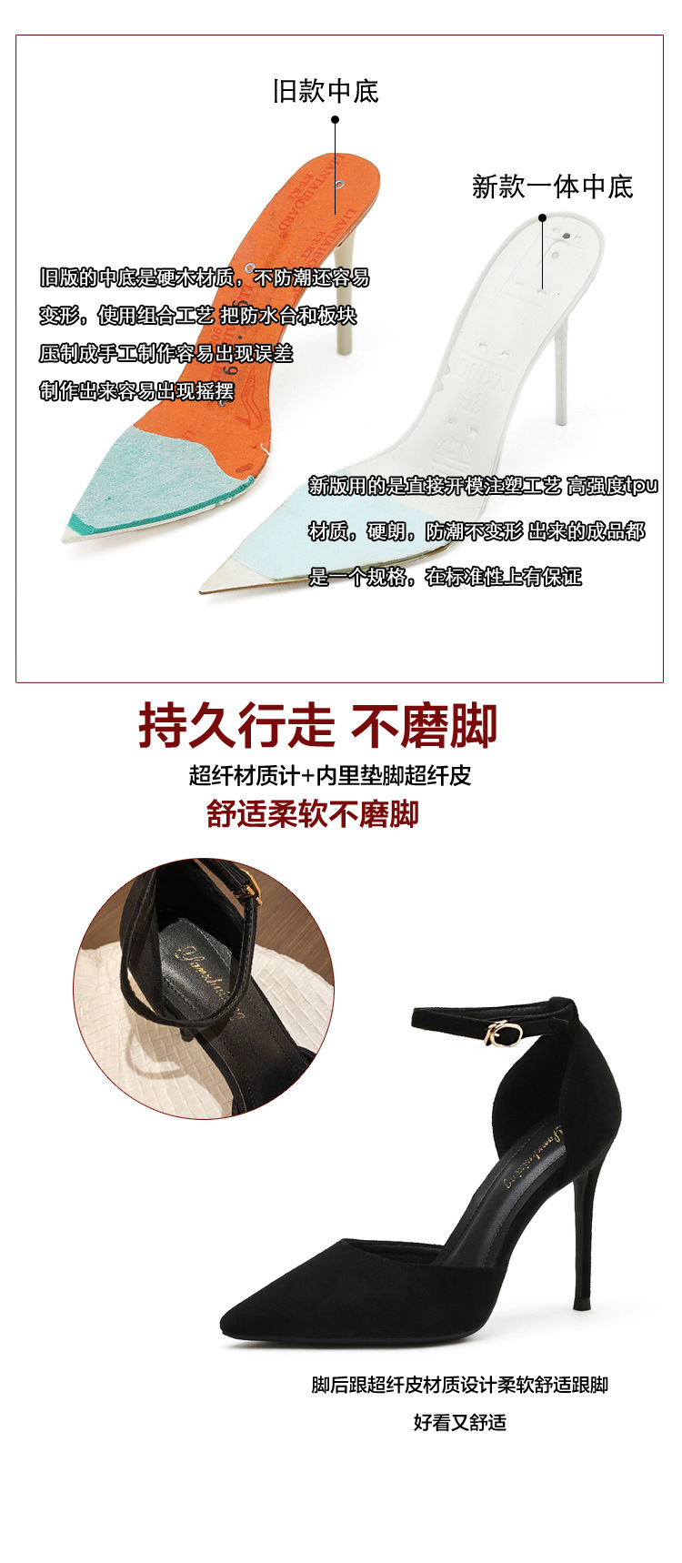 详情图 (6).jpg