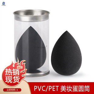 ���F؛������PET|PVC���y���AͲ�o�zˮ͸���AͰ�ʊy��Ͳ���Ϻ�