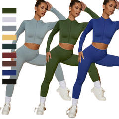 熱賣螺紋瑜伽套裝長袖提臀長褲兩件套瑜伽服女ribbed yoga set