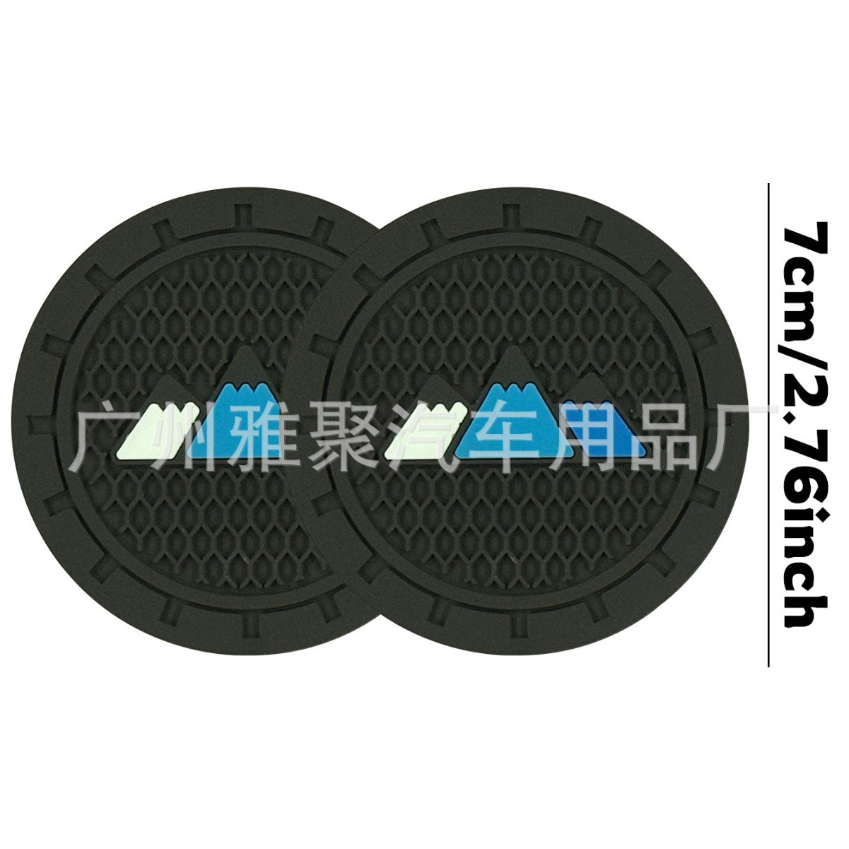 (2개) 국경 간 뜨거운 판매 자동차 픽업 트럭 자동차 컵 패드 3 색 눈 산 작은 표준 컵 패드 PVC 안티 스크래치 미끄럼 방지 패드 컵